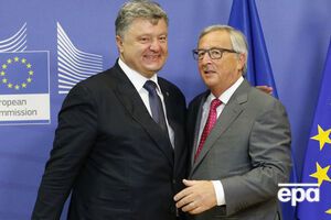 Про завершення процедури надання траншу Порошенко домовився з Юнкером