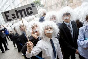 Предыдущий рекорд превзошли в четыре раза