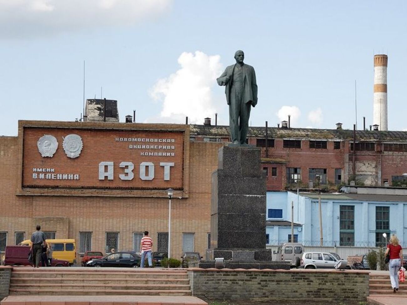 По данным агентства, 72% заказов из Украины выполнил "Новомосковский "Азот"