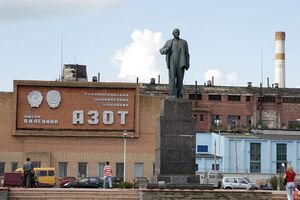 По данным агентства, 72% заказов из Украины выполнил "Новомосковский "Азот"