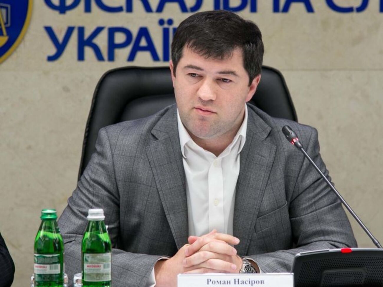 Чутки про угорське громадянство Насірова не підтверджуються