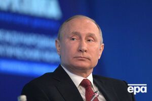 Путин заявил, что Россия не собирается воевать с США в Арктике