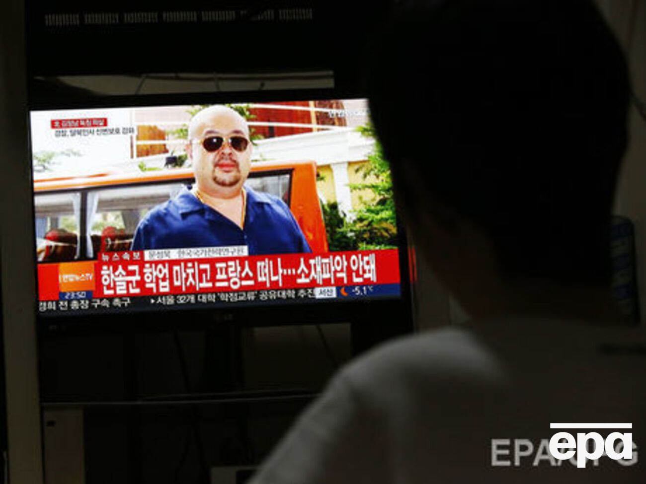 26 марта тело Ким Чен Нама&nbsp;вывезли из&nbsp;морга