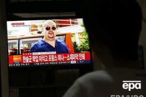 26 марта тело Ким Чен Нама вывезли из морга