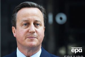 Кэмерон: Нам никогда не нравился флаг ЕС. У нас есть свой флаг, и нам нравится наш флаг