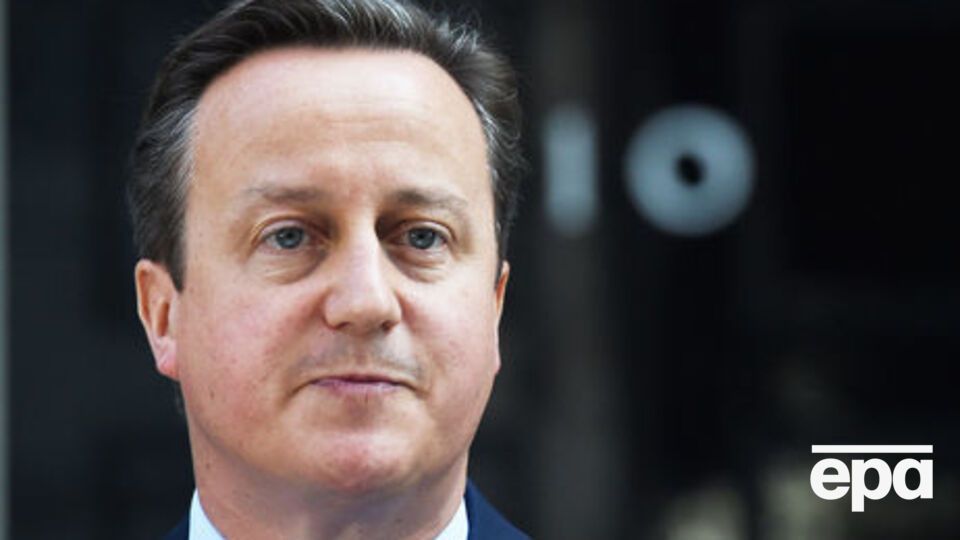 Кемерон: Нам ніколи не подобався прапор ЄС. У нас є свій прапор і нам подобається наш прапор
