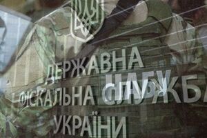 НАБУ: Чиновники ДФС заподіяли шкоди державі на суму 2,19 млрд грн