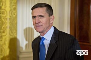 Флинн хочет получить иммунитет от судебного преследования