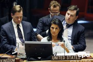 Хейли заявила, что нынешняя администрация не может "сосредоточиться на Асаде" так, как это делала предыдущая