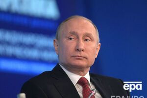 Путин: Если мы будем пытаться какими-то средствами, тем более такими опасными средствами, как региональные конфликты, кого-то сдерживать, это может привести и к глобальным катастрофам, и к глобальным конфликтам