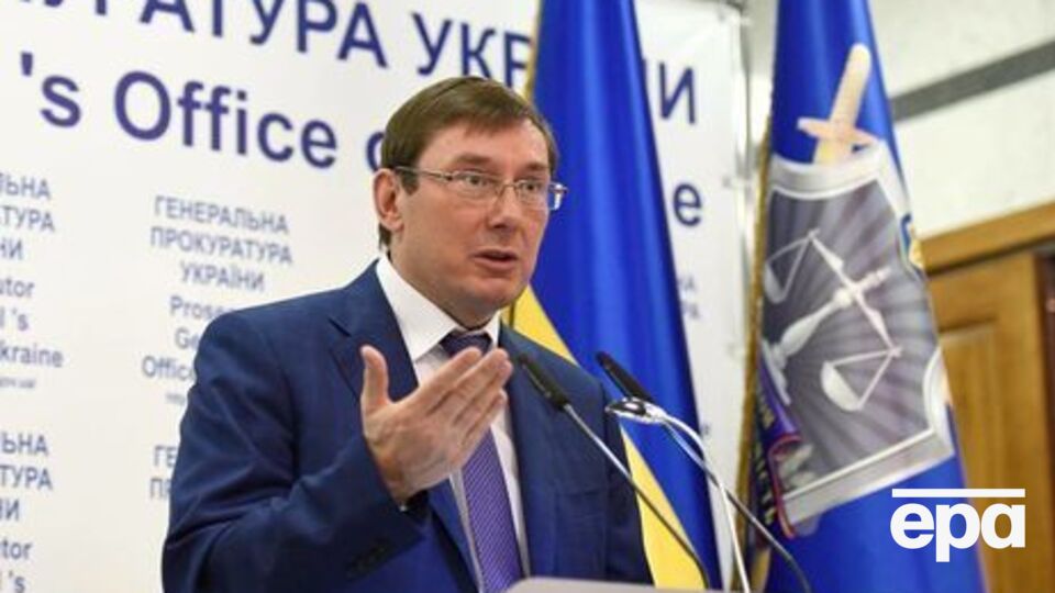 <span>Луценко: Под влиянием Кесаева на ключевые должности в ООО "Тедис-Украина" назначены лица, которые все свои решения согласовывают с членом совета директоров российского ЗАО "Завод имени Дегтярева" – одного из поставщиков оружия террористам "ДНР