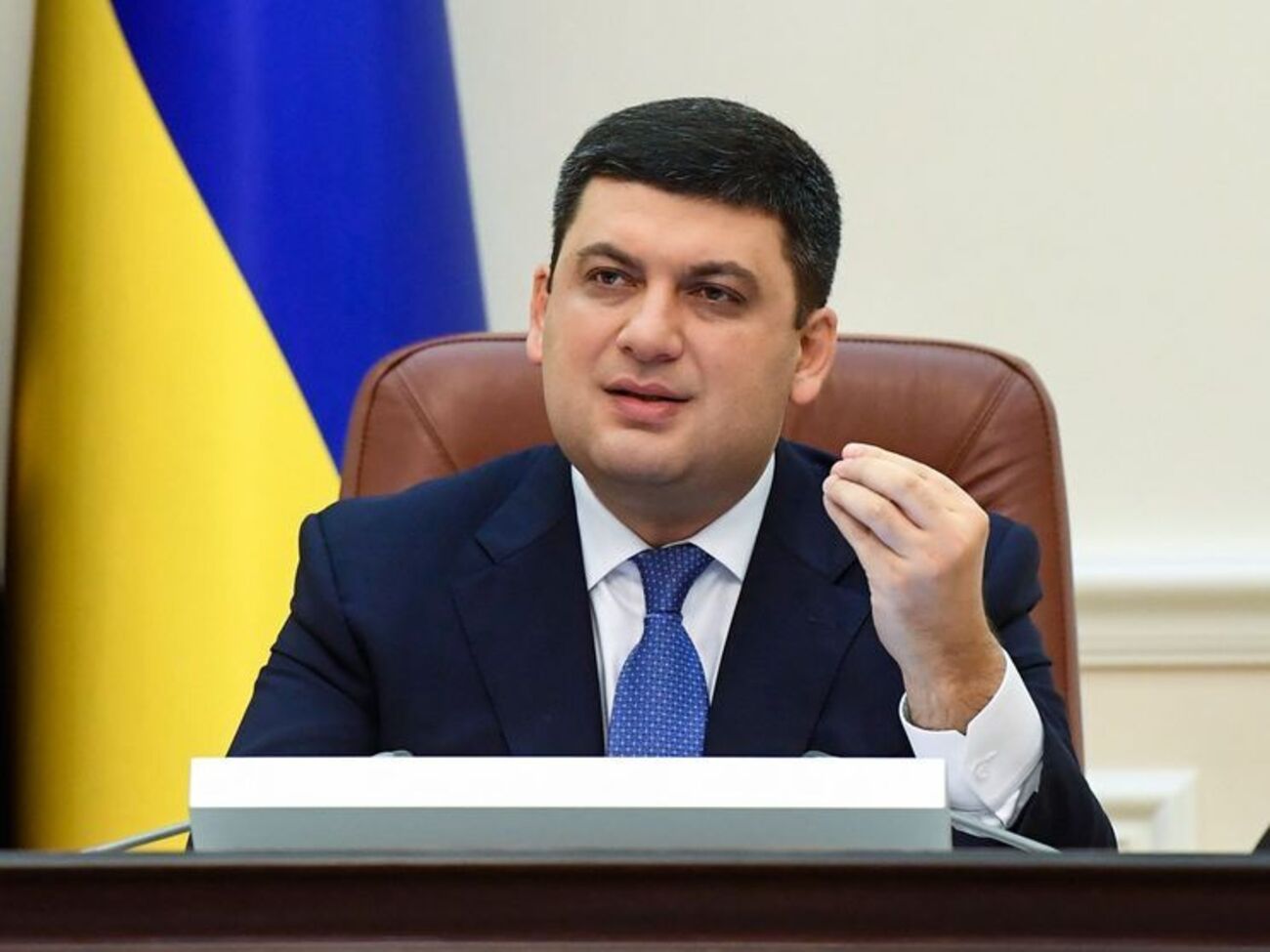 Гройсман подав декларацію в останній день