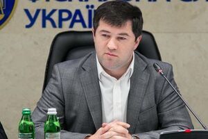 Насіров: Це тиск на ДФС, який призведе до зменшення надходжень до бюджету