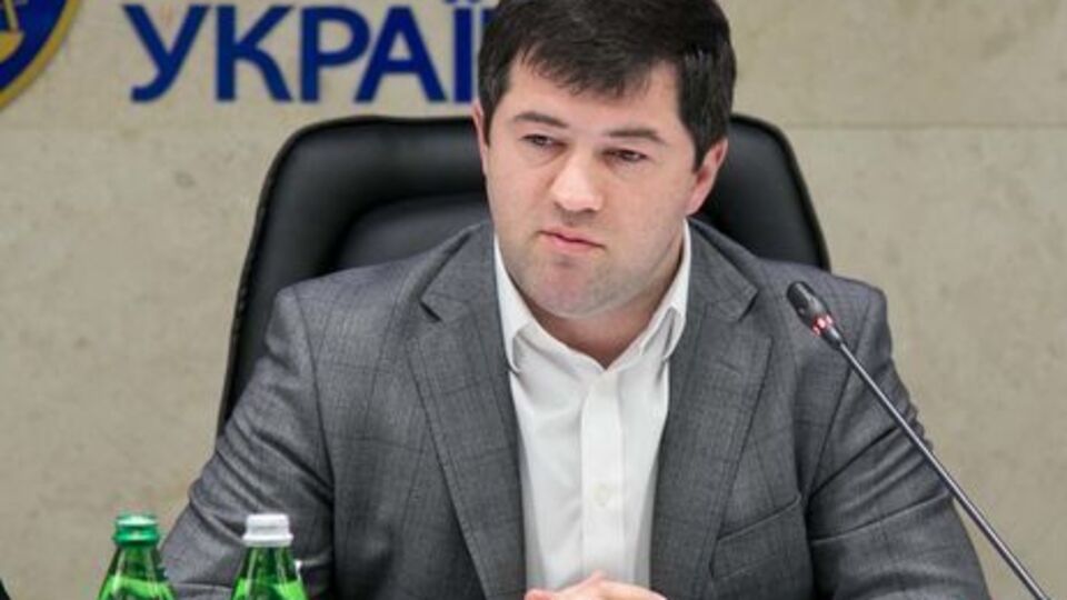 Насіров: Це тиск на ДФС, який призведе до зменшення надходжень до бюджету