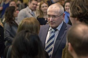 Ходорковский анонсирует событие, которое запланировано на 29 апреля