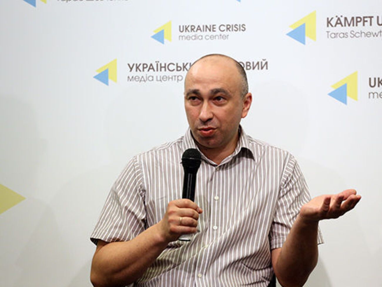 Ситник не сказав, про кого саме йдеться, але уточнив, що таких людей було 8&ndash;10