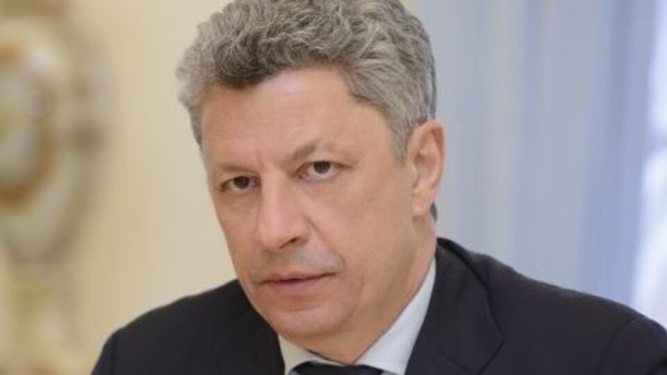 Юрий Бойко: Создавать благоприятную статистику на проблемах людей бессовестно