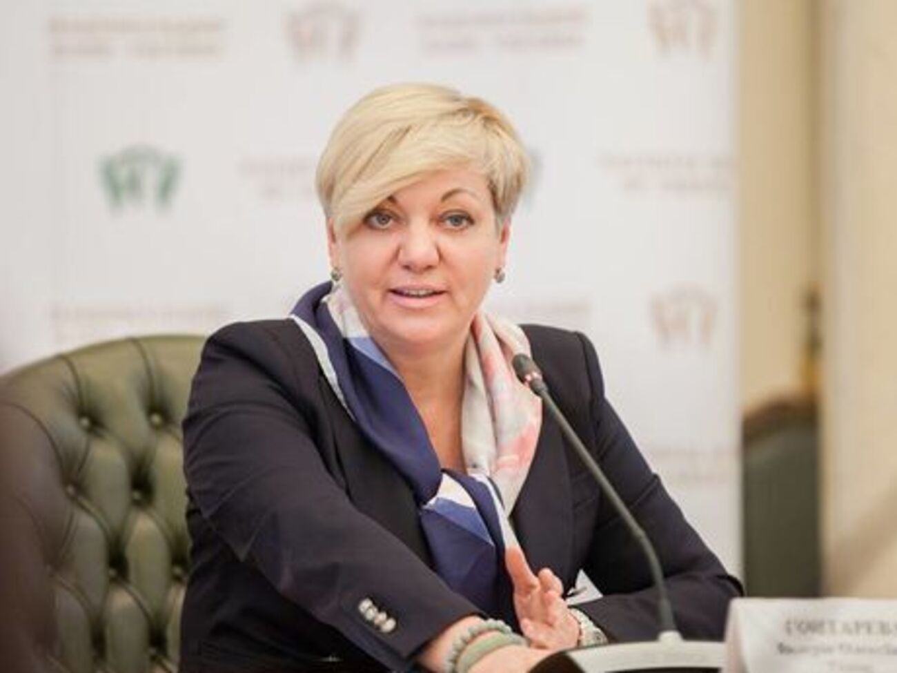 На депозитных счетах Гонтарева хранит $2,655 млн