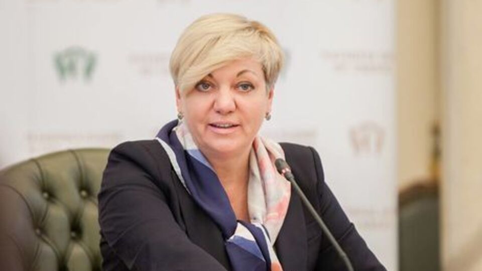 На депозитних рахунках Гонтарева зберігає $2,655 млн