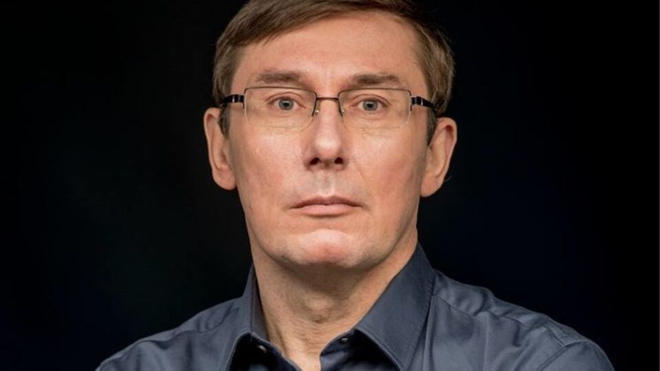 Луценко не раскрыл подробностей, чтобы не помешать следствию