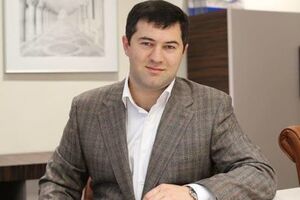 У 2016 році Насіров взяв кредит в "Укргазбанку" в розмірі 1 млн грн