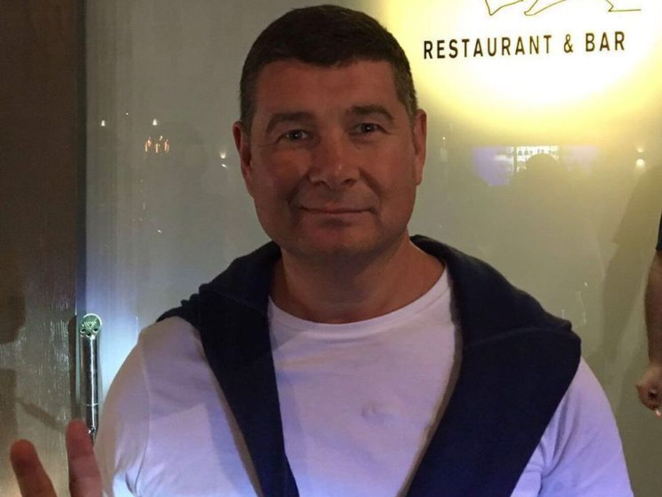 Онищенко и его мать фигурируют в деле о злоупотреблениях при реализации газа, добытого при участии "Укргазвидобування"