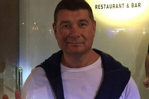 Онищенко и его мать фигурируют в деле о злоупотреблениях при реализации газа, добытого при участии "Укргазвидобування"