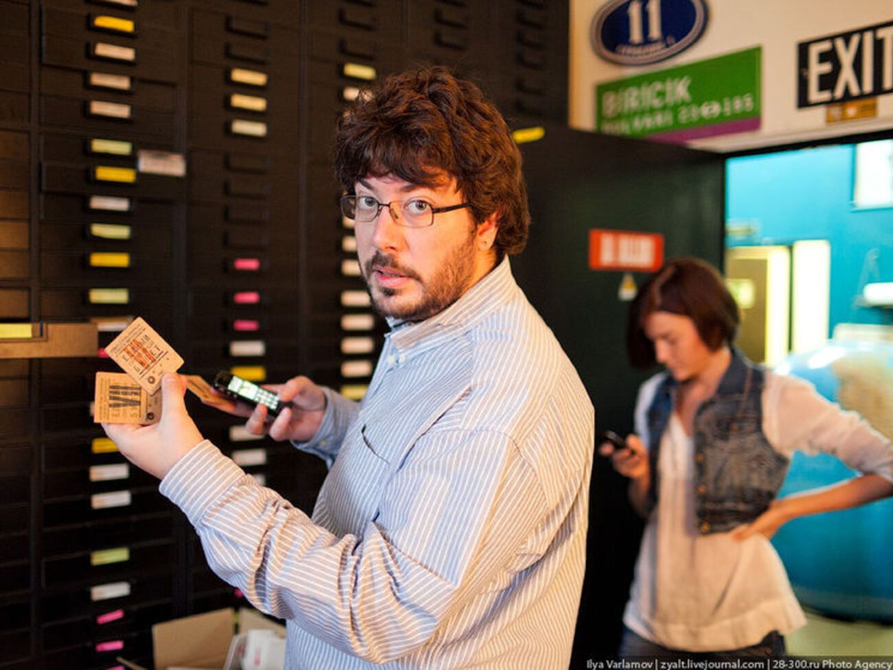 Лебедев: Не плачь по мне, Украина!