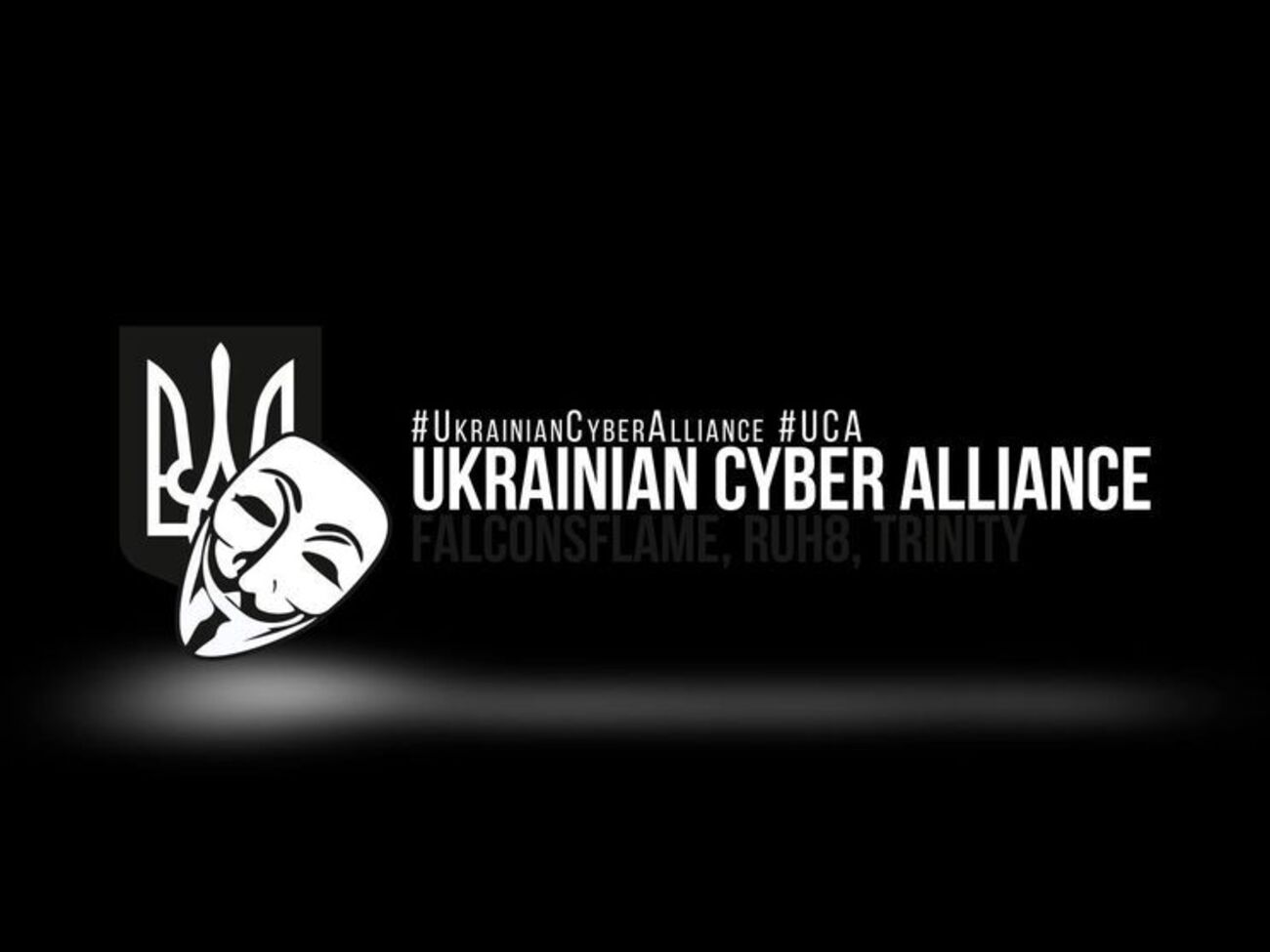 "Украинский киберальянс":&nbsp;Вся информация будет обрабатываться и публиковаться