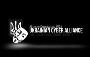 "Украинский киберальянс": Вся информация будет обрабатываться и публиковаться