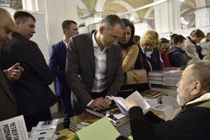 Серед нематеріальних активів Борис Ложкін вказав свою книгу "Четверта республіка"