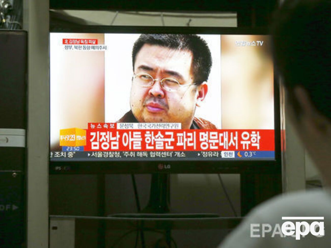 Брат лидера КНДР Ким Чен Ына Ким Чен Нам был убит 14 февраля в Малайзии