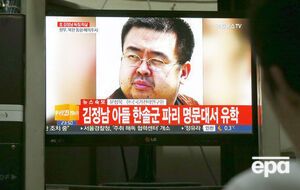 Брат лидера КНДР Ким Чен Ына Ким Чен Нам был убит 14 февраля в Малайзии
