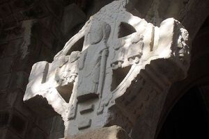 Захоронение было обнаружено в ирландском городе Туам