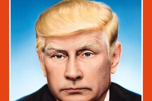 Для обкладинки нового випуску Der Spiegel об'єднав обличчя Путіна і Трампа в одному портреті