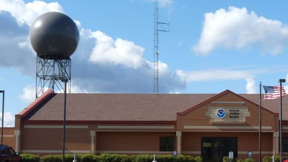 NOAA может потерять 126 млн долларов своих поступлений