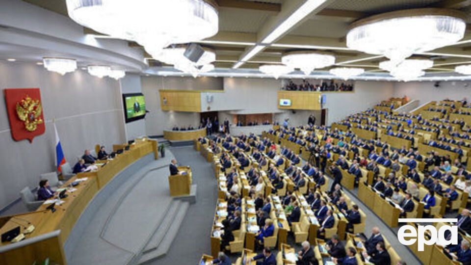 Госдуме РФ предложили запретить карты России без оккупированного Крыма
