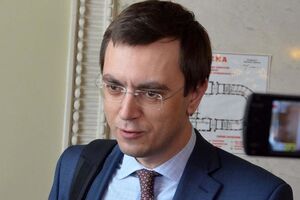 Омелян: Украина может и должна быть полностью интегрирована в мировую экономику