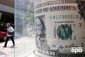 Україна наблизилася до отримання $1 млрд