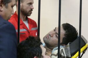 Суд продовжив засідання у справі Насірова