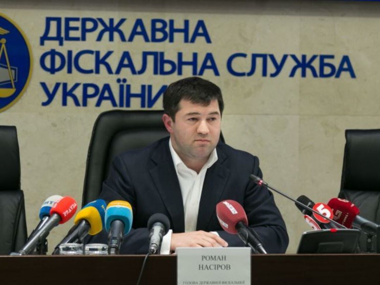 У Насирова диагностировали&nbsp;гипертоническую болезнь