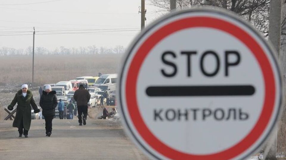 Задержанный решил поехать в Киев после ссоры с женой