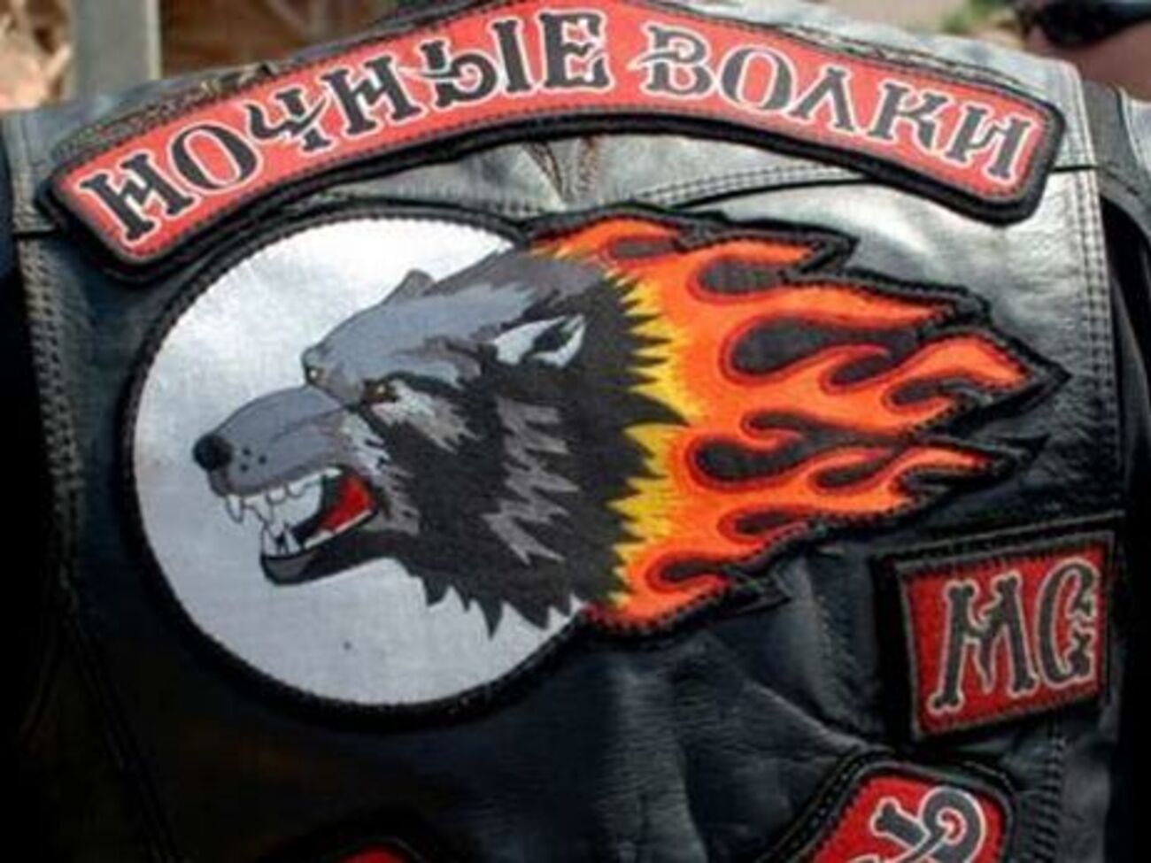 "Ночные волки" провели мітинг у Москві