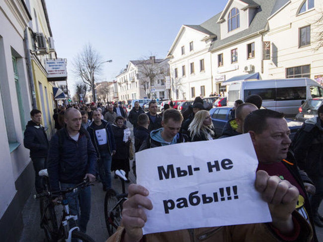 На акцию против декрета "тунеядцев" в Бресте вышло более тысячи человек