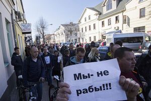 На акцию против декрета "тунеядцев" в Бресте вышло более тысячи человек