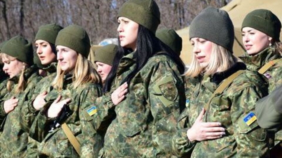 В Донецкой области прошли полевые соревнования девушек-полицейских