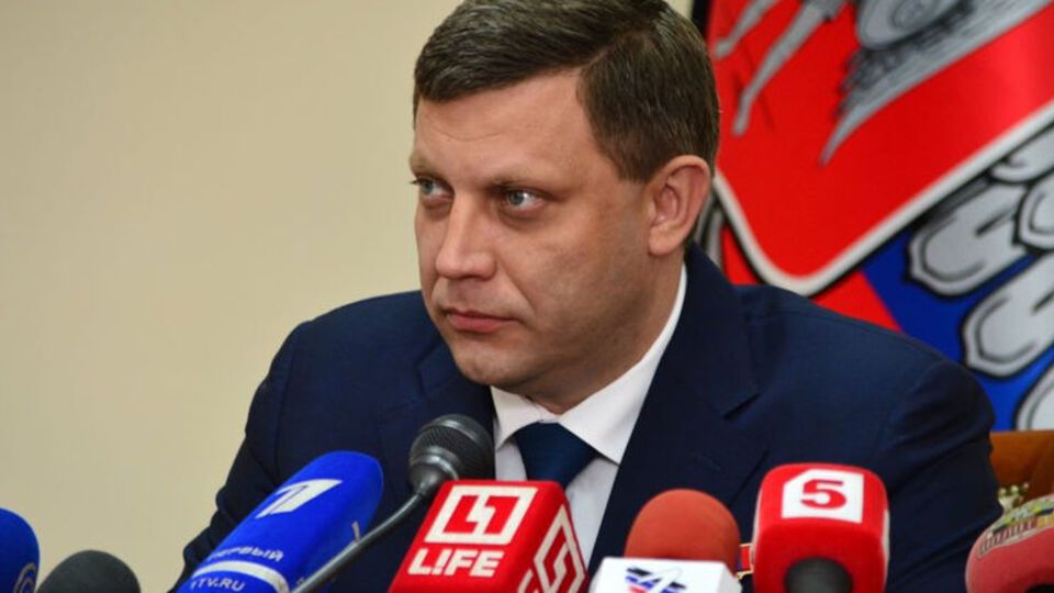 Захарченко: Нам Украина для того, чтобы выжить и жить нормально не нужна