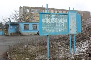 Лише 4 березня фільтрувальна станція розпочала роботу після ремонту