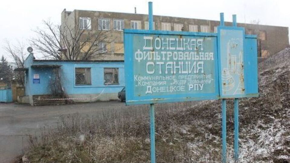 Только 4 марта фильтровальная станция начала работу после ремонта