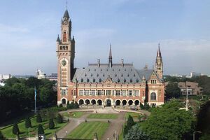 Україна подала позов у Міжнародний суд ООН 16 січня